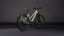 CUBE Kathmandu EXC Trap